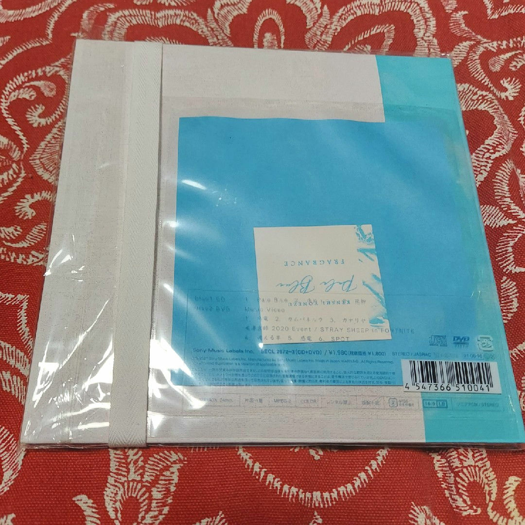 米津玄師 ◎美品◎ Pale Blue（初回限定／リボン盤）フレグランス未開封 エンタメ/ホビーのCD(ポップス/ロック(邦楽))の商品写真