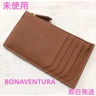 【未使用☆】BONAVENTURA　ボナベンチュラ　ミニジップウォレット(コインケース)