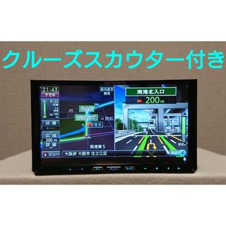 カロッツェリア(カロッツェリア)の【特選品】カロッツェリア サイバーナビ AVIC-ZH09CS 完動品(カーナビ/カーテレビ)