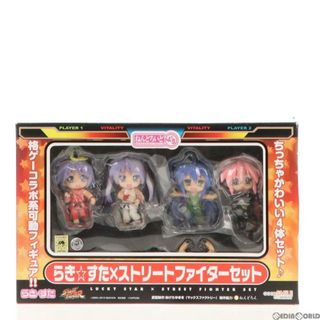 GOOD SMILE COMPANY - ねんどろいどぷち らき☆すた×ストリートファイターセット 完成品 可動フィギュア グッドスマイルカンパニー