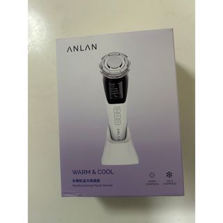 ANLAN 多機能温冷美顔器 美顔器 ANLAN(フェイスケア/美顔器)