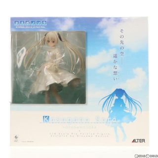 アルター(ALTER)の春日野穹(かすがのそら) ヨスガノソラ 1/8 完成品 フィギュア アルター(アニメ/ゲーム)