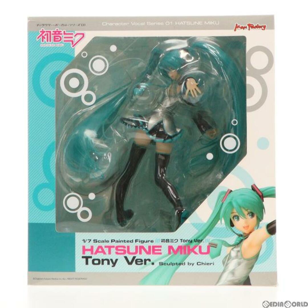 Max Factory(マックスファクトリー)の初音ミク Tony ver. キャラクター・ボーカル・シリーズ01 初音ミク 1/7 完成品 フィギュア マックスファクトリー エンタメ/ホビーのフィギュア(アニメ/ゲーム)の商品写真