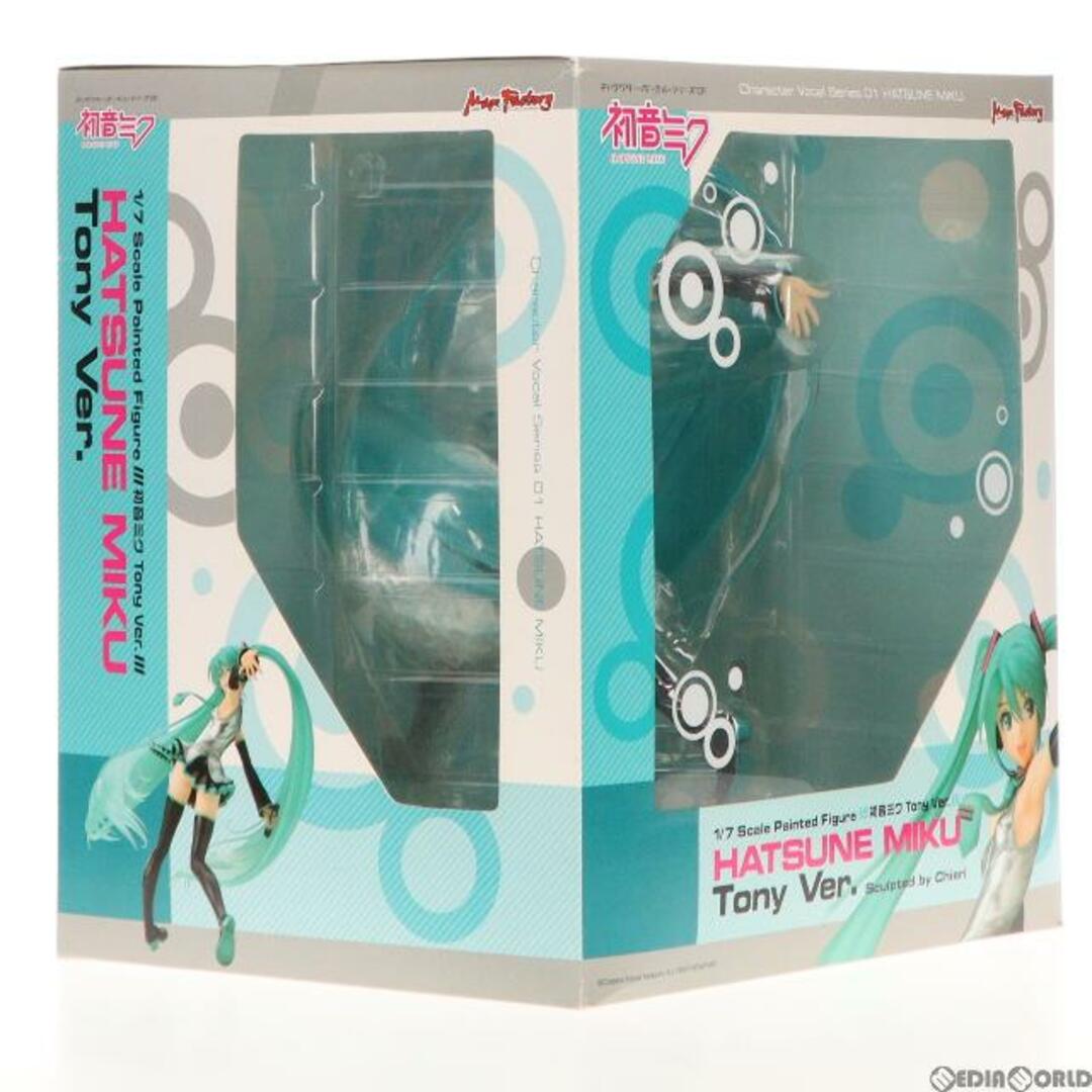 Max Factory(マックスファクトリー)の初音ミク Tony ver. キャラクター・ボーカル・シリーズ01 初音ミク 1/7 完成品 フィギュア マックスファクトリー エンタメ/ホビーのフィギュア(アニメ/ゲーム)の商品写真