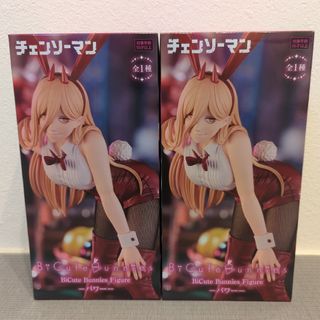 チェンソーマン BiCute Bunnies Figure-パワー-(アニメ/ゲーム)