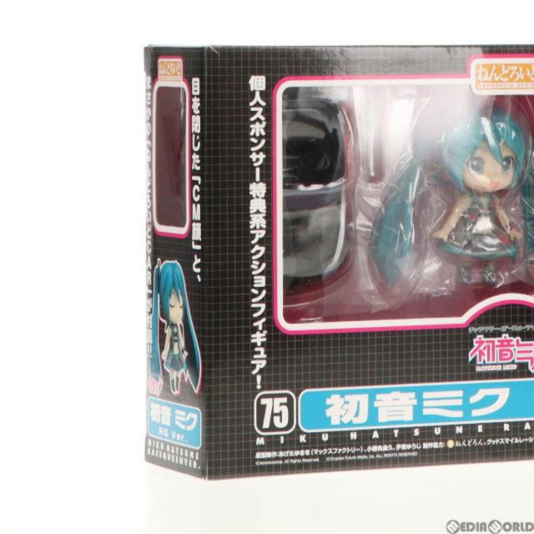 ねんどろいど 075 初音ミク RQ Ver.(黒) 初音ミク 完成品 可動フィギュア Studie GLAD BMW Z4 第2期個人スポンサー特典 StudieGLADR@cing/グッドスマイルレーシング エンタメ/ホビーのフィギュア(アニメ/ゲーム)の商品写真