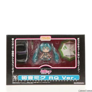 ねんどろいど 075 初音ミク RQ Ver.(黒) 初音ミク 完成品 可動フィギュア Studie GLAD BMW Z4 第2期個人スポンサー特典 StudieGLADR@cing/グッドスマイルレーシング(アニメ/ゲーム)