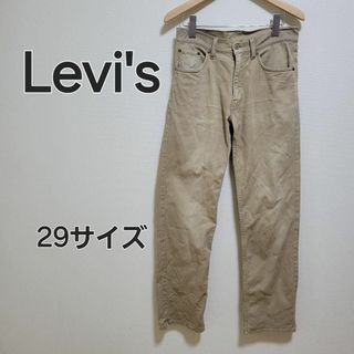 リーバイス(Levi's)のLevi's リーバイス デニムパンツ カラー ストレートジーンズ 29サイズ(デニム/ジーンズ)