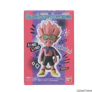 アンドエー(And A)の(単品)(食玩)SAND LAND ADVERGE(サンドランドアドバージ) ベルゼブブ 完成品 フィギュア バンダイ(アニメ/ゲーム)