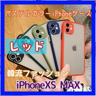 iPhone11 パステルカラーケース クリアケース(iPhoneケース)