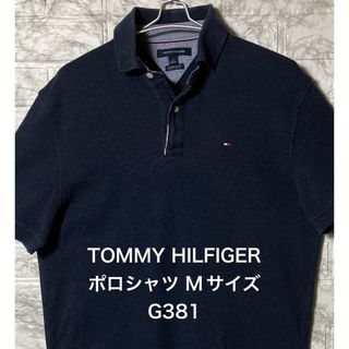 TOMMY HILFIGER