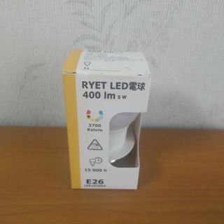 イケア(IKEA)のIKEA イケア RYET LED電球 400lm 5W(蛍光灯/電球)