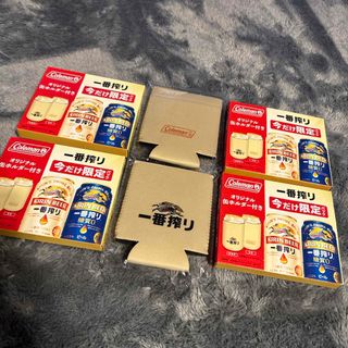 一番搾り コールマン 景品 新品