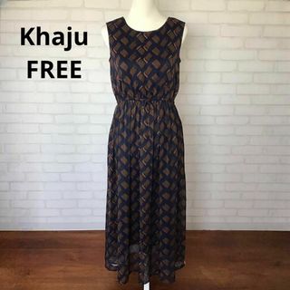 Khaju カージュ　エスニック調　ノースリーブワンピース　夏コーデ　極美品