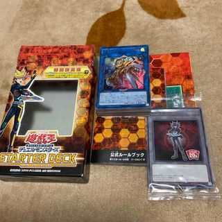 ユウギオウ(遊戯王)の遊戯王ocg デュエルモンスターズ Starter Deck 2018(Box/デッキ/パック)