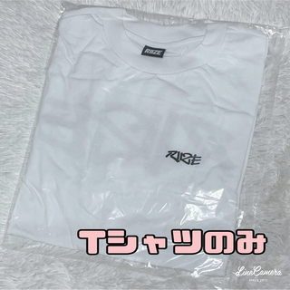 ウォンビン　ロンT RIIZE バレンタイン 　ロングスリーブTシャツ(K-POP/アジア)
