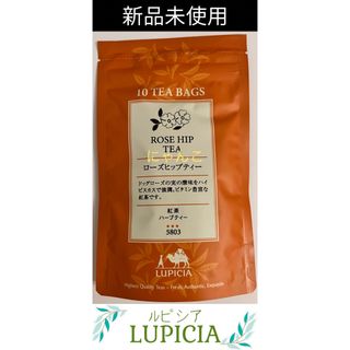 ルピシア(LUPICIA)のルピシア（ティーバッグ）　ローズヒップティー(茶)