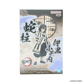 バンプレスト(BANPRESTO)の伊黒小芭内(いぐろおばない) 鬼滅の刃 フィギュア-絆ノ装-EX [伊黒小芭内・甘露寺蜜璃] プライズ(2716097) バンプレスト(アニメ/ゲーム)