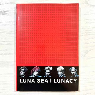 LUNA SEA バンドスコア LUNACY 楽譜 ルナシー TAB譜 タブ譜