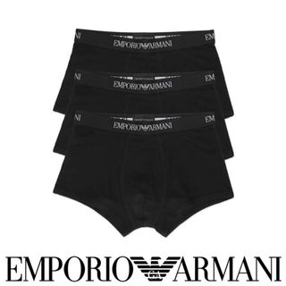 エンポリオアルマーニ(Emporio Armani)の【3枚】EMPORIO ARMANI ボクサーパンツ 54007220 S(ボクサーパンツ)