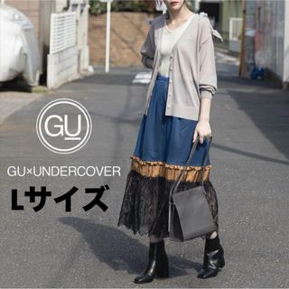 ジーユー(GU)の【GU】コンビネーションロングスカートUNDERCOVER Lサイズ(ロングスカート)