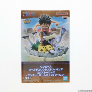 バンプレスト(BANPRESTO)のモンキー・D・ルフィ&アーロン ワンピース ワールドコレクタブルフィギュア ログストーリーズ-モンキー・D・ルフィVSアーロン- ONE PIECE プライズ(2704761) バンプレスト(アニメ/ゲーム)