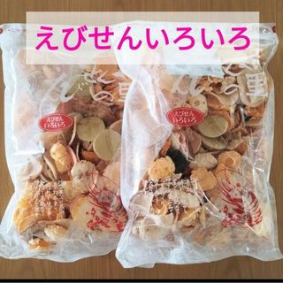 えびせんいろいろ２袋 えびせんべいの里(菓子/デザート)