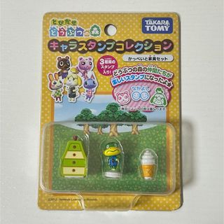 タカラトミー(Takara Tomy)のかっぺいと家具セット キャラスタンプコレクション とびだせどうぶつの森(キャラクターグッズ)