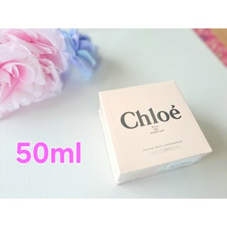 Chloe - クロエ(Chloe)☆オードパルファム☆50mL☆香水
