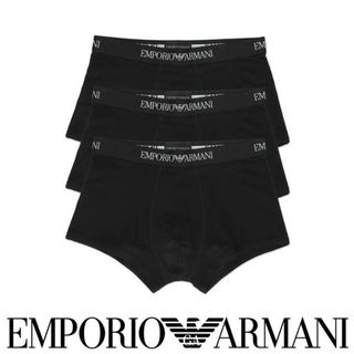 【3枚】EMPORIO ARMANI ボクサーパンツ 54007220 M