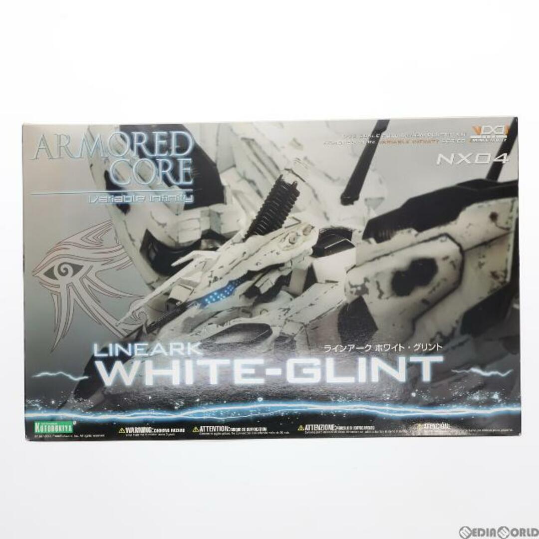 WHITE(ホワイト)の1/72 ラインアーク ホワイト・グリント ARMORED CORE(アーマード・コア) プラモデル(VI029) コトブキヤ エンタメ/ホビーのおもちゃ/ぬいぐるみ(プラモデル)の商品写真