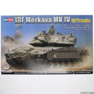 ファイティングヴィークルシリーズ 1/35 メルカバMk.IV トロフィー防護システム装備型 プラモデル(84523) HOBBY BOSS(ホビーボス)(プラモデル)