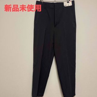 ユニクロ(UNIQLO)の⭐︎値下げ⭐︎【新品未使用】UNIQLO U 22SS テーラードパンツ(カジュアルパンツ)