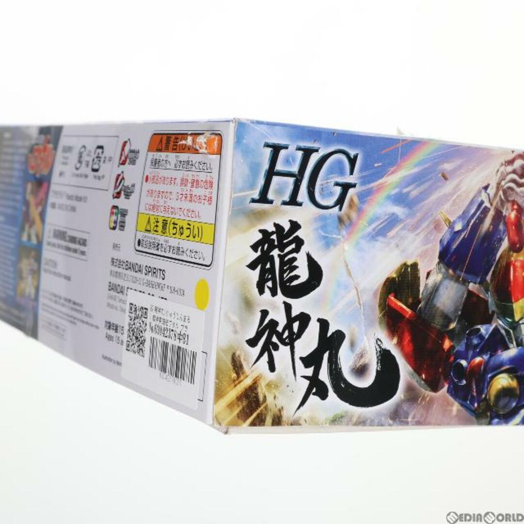 BANDAI(バンダイ)のHG 龍神丸(りゅうじんまる) 魔神英雄伝ワタル プラモデル(5065423) バンダイスピリッツ エンタメ/ホビーのおもちゃ/ぬいぐるみ(プラモデル)の商品写真