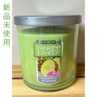 ヤンキーキャンドル(YANKee CANDLe)のYankee Candle タンブラー パイナップル(アロマ/キャンドル)