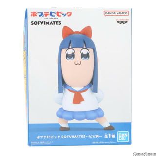 バンプレスト(BANPRESTO)のピピ美(ぴぴみ) ポプテピピック SOFVIMATES〜ピピ美〜 ソフビフィギュア プライズ(2633112) バンプレスト(アニメ/ゲーム)