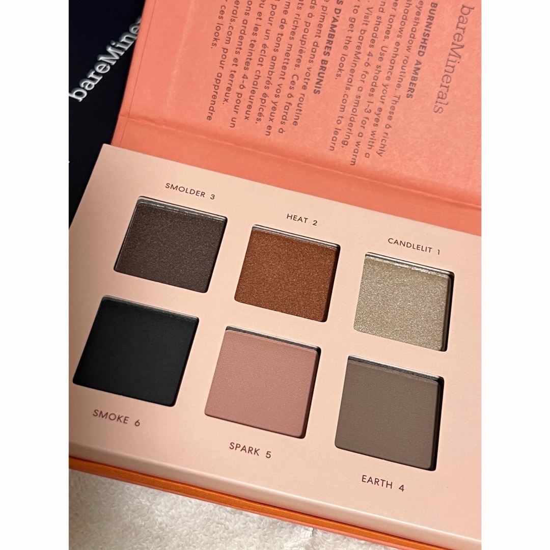 bareMinerals - ミネラリスト アイシャドウ パレットバー