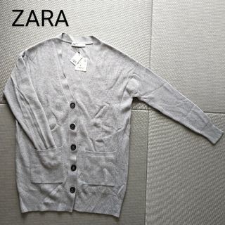 ザラ(ZARA)の新品 ZARA カーディガン 未使用 ザラ タグ付き(カーディガン)