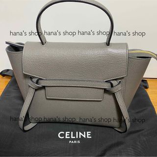 セリーヌ(celine)のCELINE セリーヌ ベルトバッグ ナノ グレー(ショルダーバッグ)