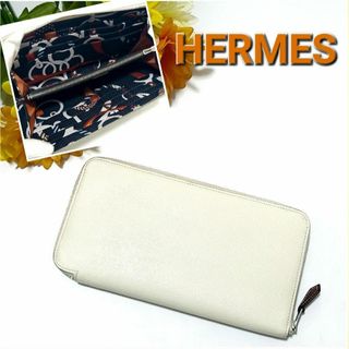 エルメス(Hermes)のエルメス★シルクイン☆アザップ ロング☆ラウンドジップウォレット☆長財布☆D刻印(財布)