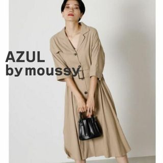 AZUL by moussy アズール　マウジー　シャツ　ロングワンピ　ベージュ