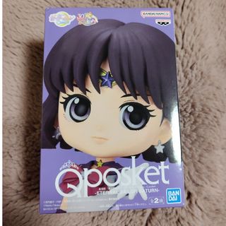 セーラームーン - Qposket セーラームーン