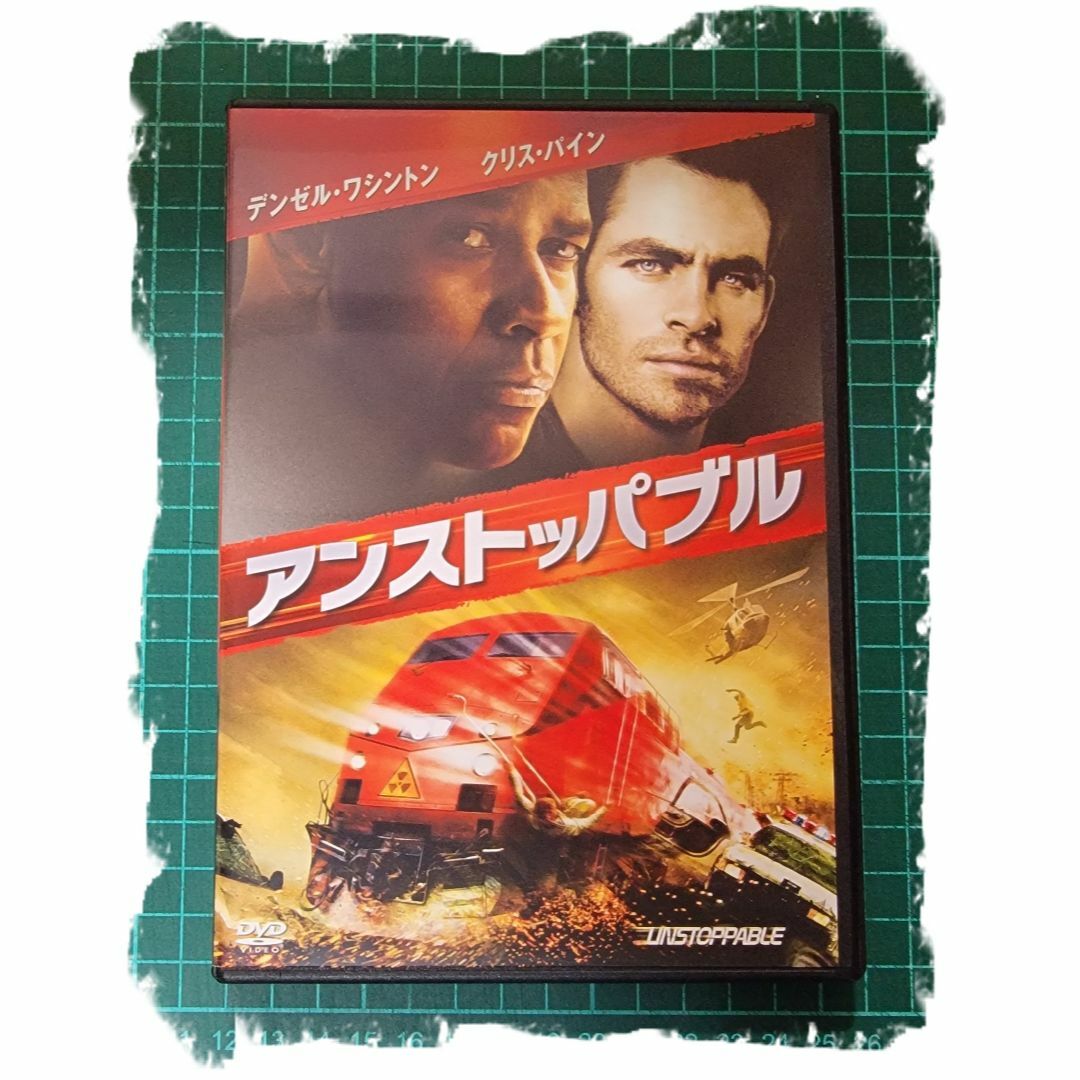 デンゼル・ワシントン：お気に入り/2作品セット 【DVD】・0044 エンタメ/ホビーのDVD/ブルーレイ(外国映画)の商品写真