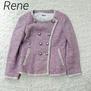 ルネ(René)のルネ Rene ジャガード織ノーカラーダブルジャケット レディース(ノーカラージャケット)