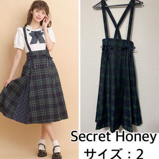 シークレットハニー(Secret Honey)のSecret Honey❤️チェック柄ミディ丈マチ付スカート　シークレットハニー(ロングスカート)