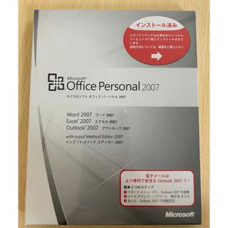 マイクロソフト(Microsoft)のoffice personal2007 マイクロソフトオフィスパーソナル2007(PC周辺機器)