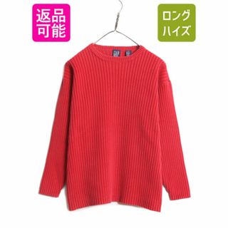 90s OLD GAP リブ編み コットン ニット セーター メンズ レディース M 古着 オールド ギャップ ケーブル 無地 クルーネック 旧タグ 厚手 赤(ニット/セーター)