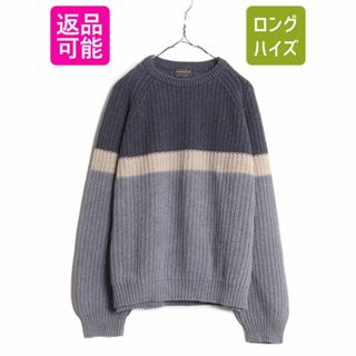 WOOLRICH - 00s ウールリッチ リブ編み ニット セーター メンズ XL 00年代 オールド WOOLRICH ボーダー コットン ラミー チャンキー マルチカラー 厚手