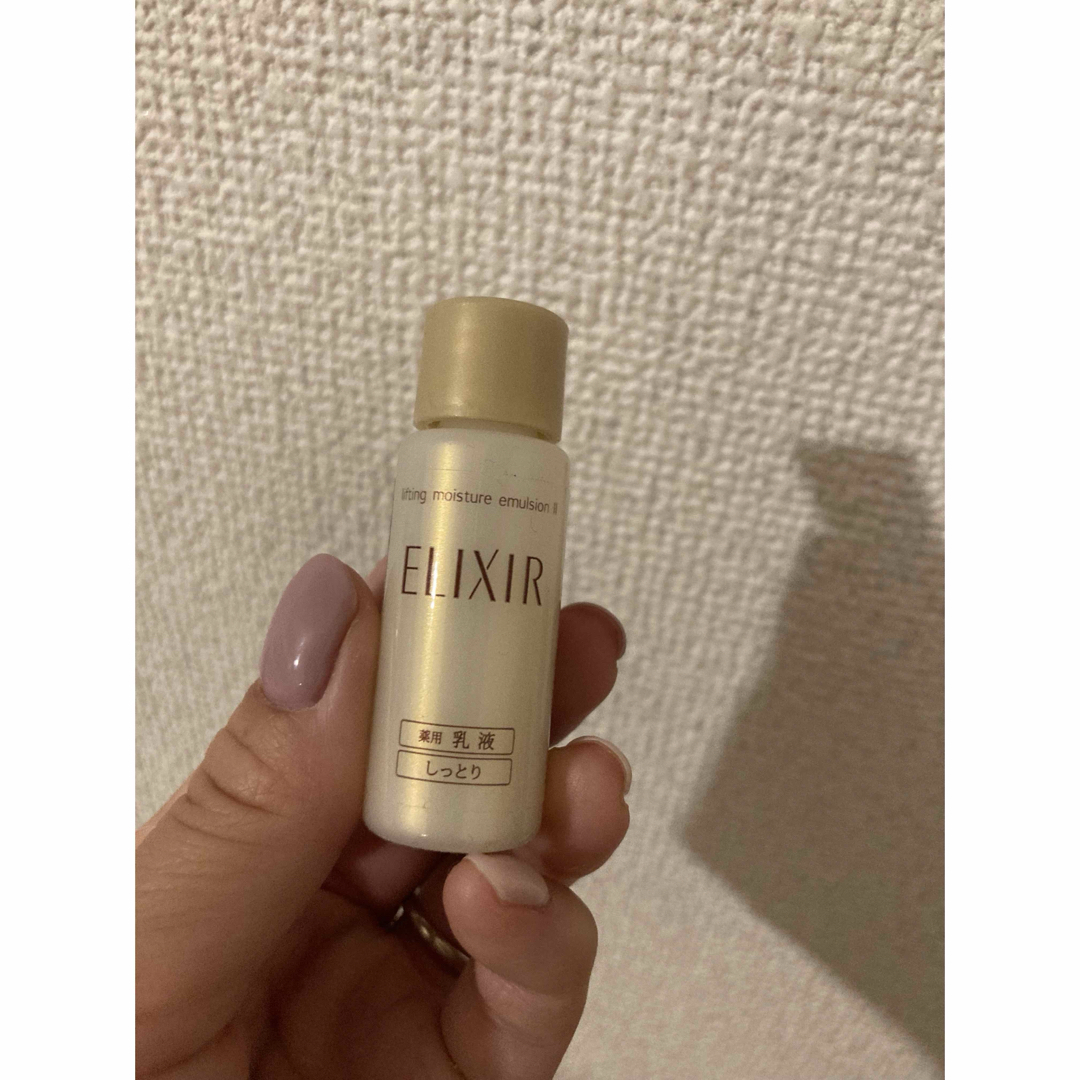 ELIXIR SUPERIEUR（SHISEIDO）(エリクシールシュペリエル)のエリクシール　シュペリエル　しっとり　洗顔料、化粧水、乳液　セット コスメ/美容のスキンケア/基礎化粧品(洗顔料)の商品写真