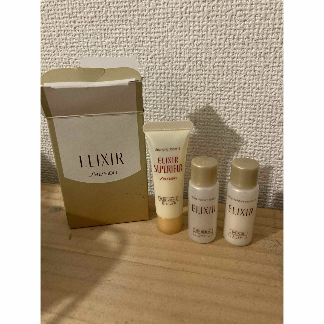 ELIXIR SUPERIEUR（SHISEIDO）(エリクシールシュペリエル)のエリクシール　シュペリエル　しっとり　洗顔料、化粧水、乳液　セット コスメ/美容のスキンケア/基礎化粧品(洗顔料)の商品写真